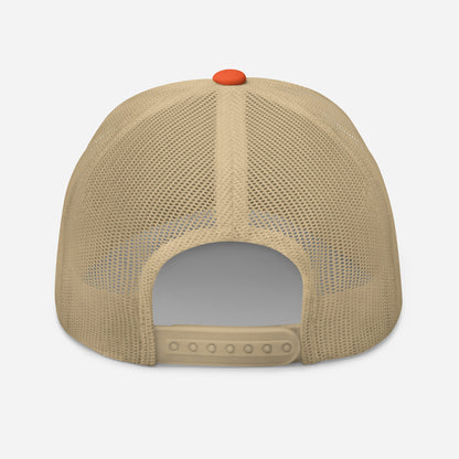Essential Hat